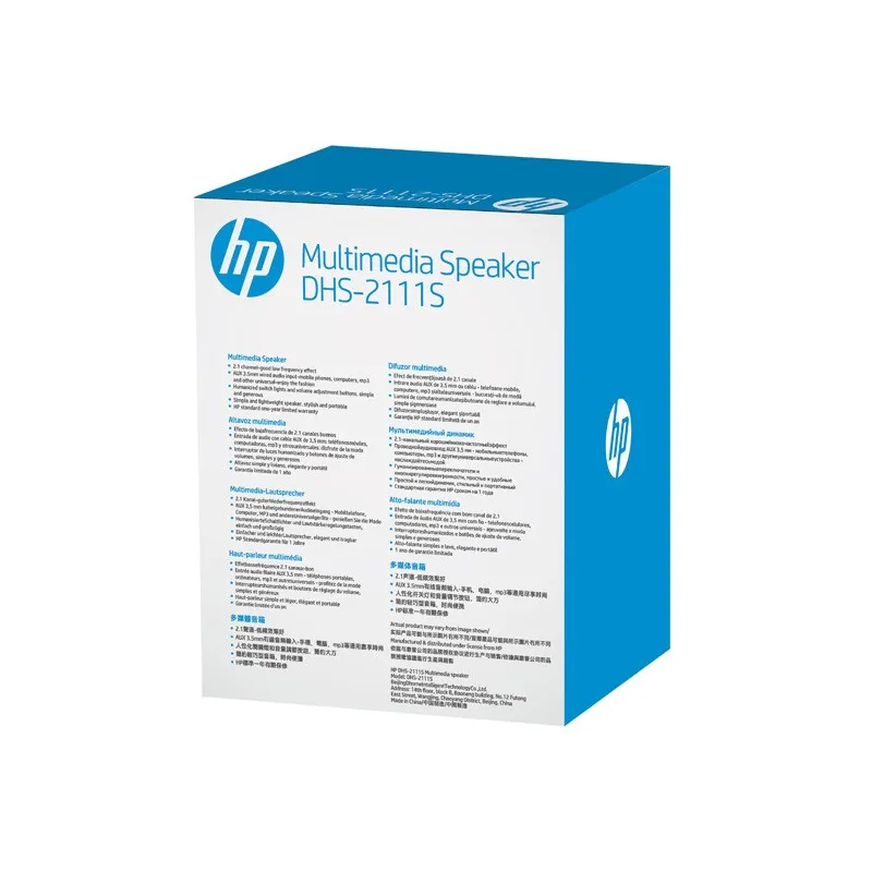 Głośniki komputerowe z subwooferem HP DHS-2111S (2B285AA)