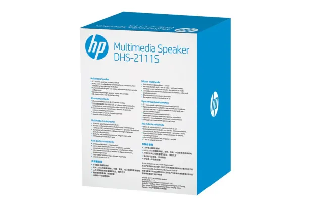 Głośniki komputerowe z subwooferem HP DHS-2111S (2B285AA)